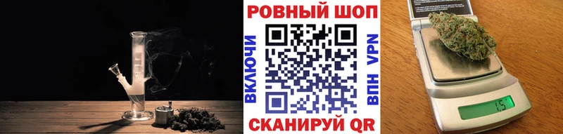 Купить Каннабис  Меф  Alpha PVP  Гашиш  Метадон  COCAIN  Галлюциногенные грибы  Кудрово