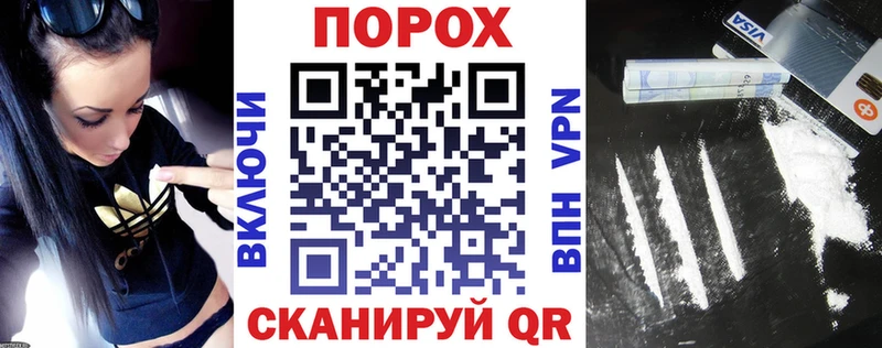 Купить где  Кудрово  АМФ 98% 
