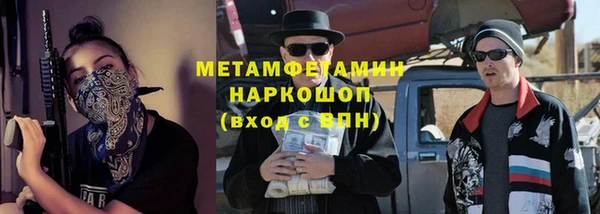 не бодяженный Навашино