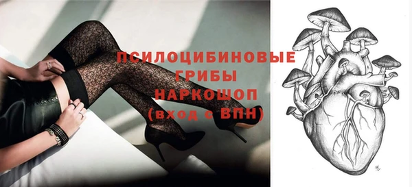 не бодяженный Навашино