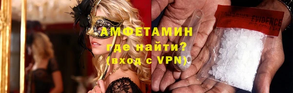 MDMA Premium VHQ Надым