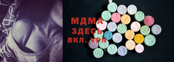 шишки Наволоки