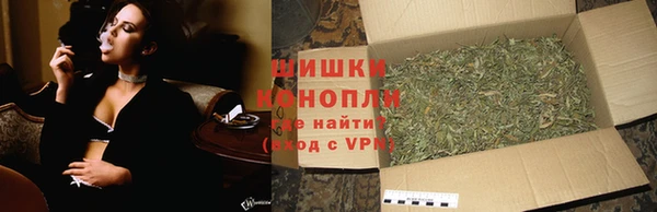 не бодяженный Навашино
