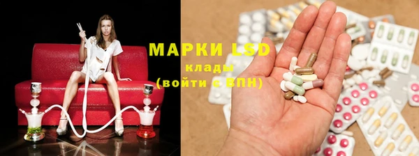 не бодяженный Навашино