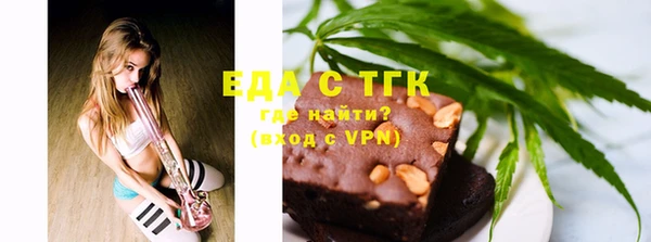 MDMA Premium VHQ Надым