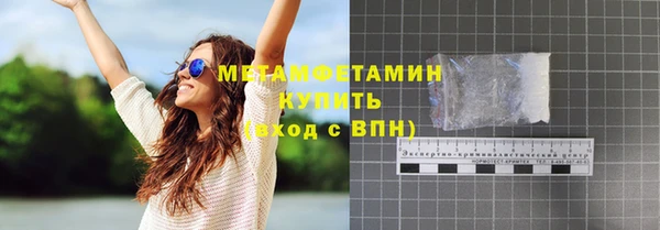 не бодяженный Навашино