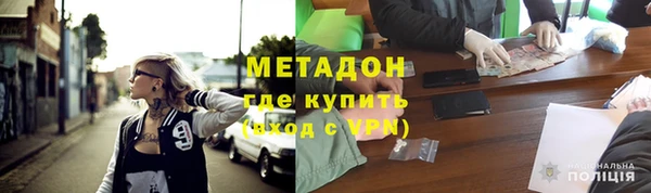 шишки Наволоки