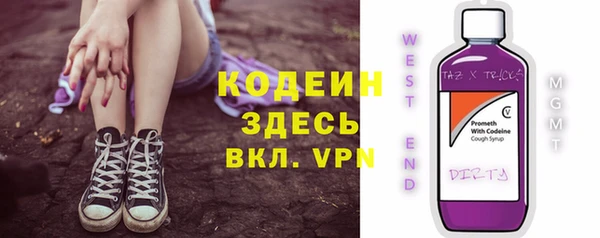 MDMA Premium VHQ Надым