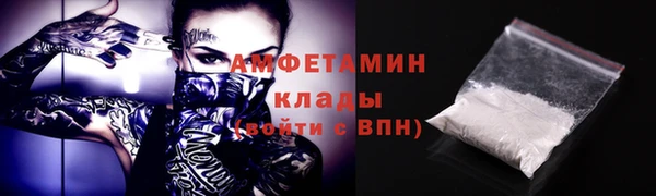 не бодяженный Навашино