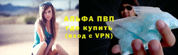 не бодяженный Навашино