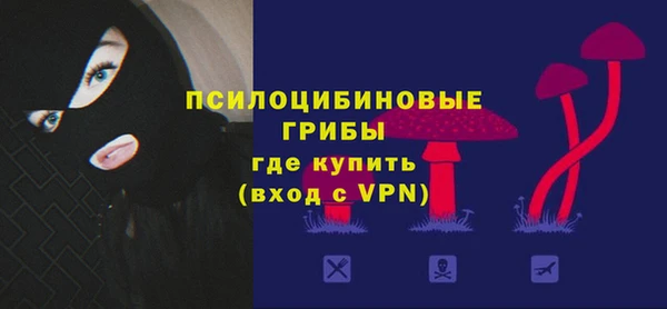 не бодяженный Навашино