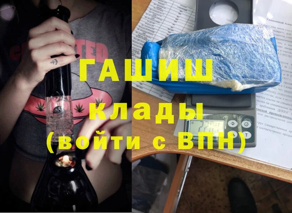 не бодяженный Навашино