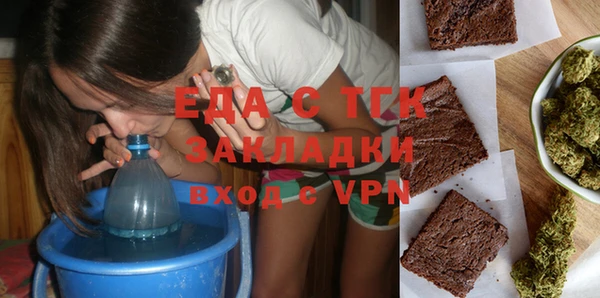 шишки Наволоки