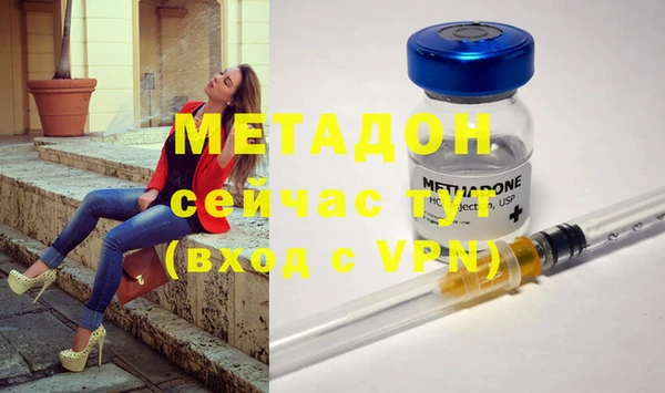 шишки Наволоки