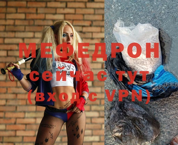 не бодяженный Навашино