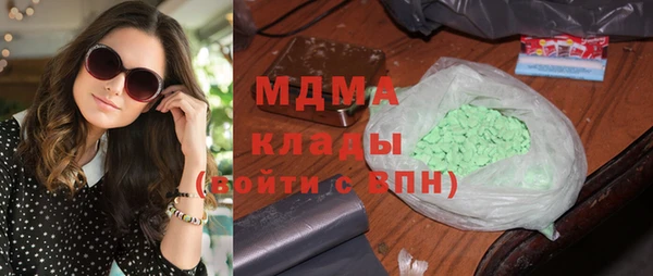 не бодяженный Навашино
