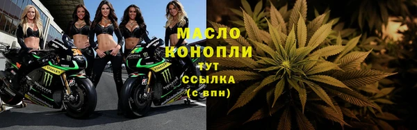 не бодяженный Навашино