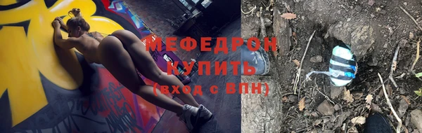 не бодяженный Навашино