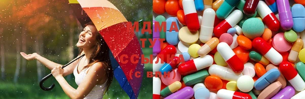 MDMA Premium VHQ Надым
