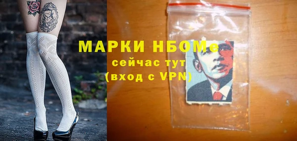 MDMA Premium VHQ Надым