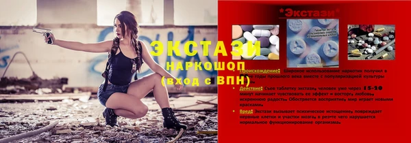 не бодяженный Навашино